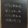 のんたん