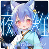 みんみ🍼🪽