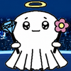 あるじの奴隷