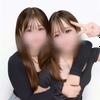 優愛