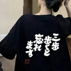 あざ𖠚ᐝまる🌈🦄の子駄𝕃𝕖𝕥'𝕤 🍄