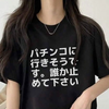 あざ𖠚ᐝまる🌈🦄の子駄𝕃𝕖𝕥'𝕤 🍄