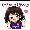 🐱💟藤枝明日香🐱💟#寝落ち