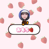 おもち🍓