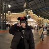 優奈 