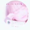 みー缶.🐰💘@みゆわ団員🥟