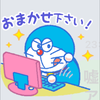 鷹山