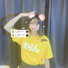 ゆあ