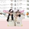 あかりん.🫧🍊🪺🐦🏝🐬🍰🍓