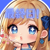 最終日😈💙みれい―M!REI―🎧💙💭