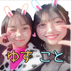 おもち【🫧🍊 🪺🐦】#ﾌｧﾝﾎﾟﾁ🆘