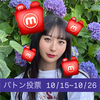 Paton🌻ひまわり🍒 #mina×…