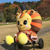 ゆうな