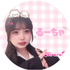 るーちゃ
