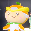 モア🗿📐ｵｶﾋﾟｰ★ﾀｵ【はるな🫧🌷】