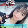 あみ🫧🏝️5/23誕生日🎂‪‪🫶🏻︎‪