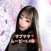𝐀𝐘𝐀𝐍𝐄‪‪🦋🫧#ﾗﾌﾞﾏﾏ❣️