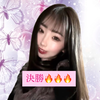 𝐀𝐘𝐀𝐍𝐄‪‪🦋🫧#ﾗﾌﾞﾏﾏ❣️