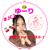ゆーり🍒🍫#JCミスコン2026