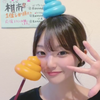 けー🌺🌞
