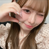 れな