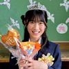 こはな🌼🧡