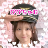 ぴぴちゃむ🎡🎀