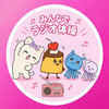 さちち🌻🐹ྀི 🪼ྀི☁️ ྀི/💕💕