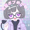    四月一日奏☪️👓💤パトン中🆘