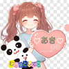 むぎゅ❣️