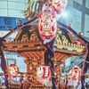 神輿(みこし)⛩️🍶