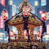 神輿(みこし)⛩️🍶