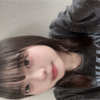 結羽(ゆわ)