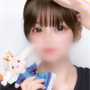 結羽(ゆわ)