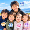 KEI PAPA🚗🏕ゲリラ配信