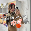 ゆず🩶#JCミスコン