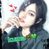 kuma🐻💚