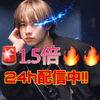 🔥1.5倍🔥本気の宮田旭☀️🐓#ｷｬﾝﾎﾞｲ