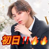 初日🔥宮田旭☀️🐓#Ray✖️wedding