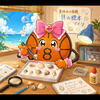 🍯🎈ホルクハイマー🐼🩶  