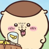 ぴぴ！