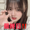 かのん🦋💚