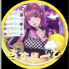 🌧️🌕きらり🌧️🌕あっす〜最推し🖤⛓🌸🐹🪷🦋