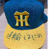 ふなっち🌵⚾️