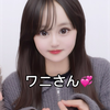 ワニ🎀‎🤍🐰💘