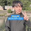 Sky 🐰🐶🏆✨#DCミスターコン 