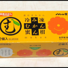 冷凍みかん