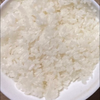 古古米🍚