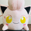ファブ