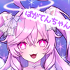 ぱかてんちゃん